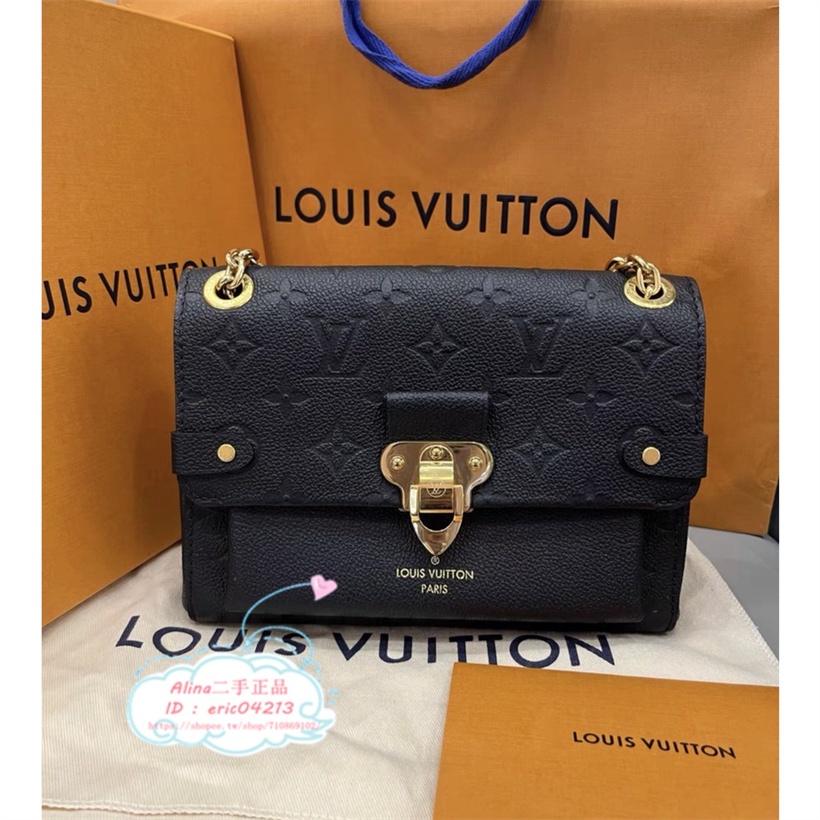 Louis Vuitton Vavin bb (M44550)