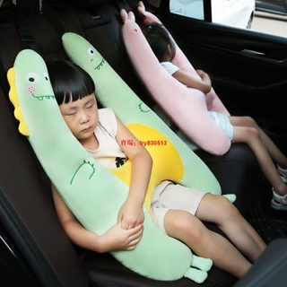 靠枕💖兒童車載睡覺神器汽車抱 枕車上睡枕靠枕寶寶長途后排專用車枕頭枕