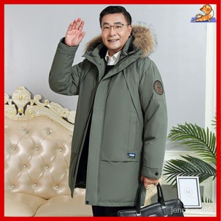 中老年男裝 爸爸衣服 外套男 男士秋冬冬季冬天絨毛保暖防寒鴨絨長版輕羽絨外套 中老年冬季男士休閒加厚羽絨服爺爺爸爸裝