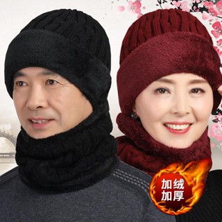 🔥限時免運🔥中老年人帽子女冬季保暖加絨毛線帽男冬天媽媽奶奶老人老頭帽爸爸中老年 針織帽 大圍帽 騎行帽