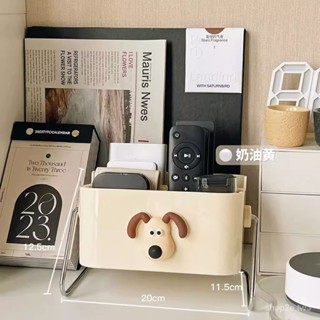🌟正品熱賣 奶油風 手機殼收納盒 可旋轉 雜物整理盒 分格收納 桌上收納 筆筒 化妝品置物架 掌門狗收納盒