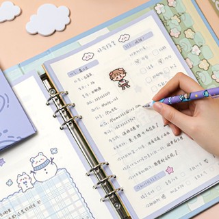 同學錄💕筆記本 同學錄女學生韓版六年級小學通訊錄活頁本可拆ins網紅畢業紀念冊