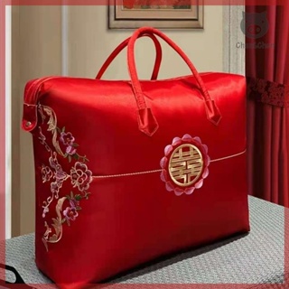 【優樂生活】臺灣熱賣婚慶手提袋 整理收納袋折疊袋 大號蠶絲被婚禮包裝袋 5F5Y
