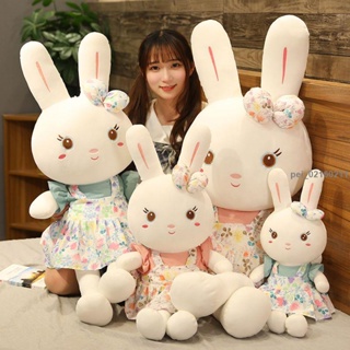 金滿堂優選可愛大小兔子毛絨玩具公仔抱枕女孩小白兔布娃娃陪睡玩偶生日禮物