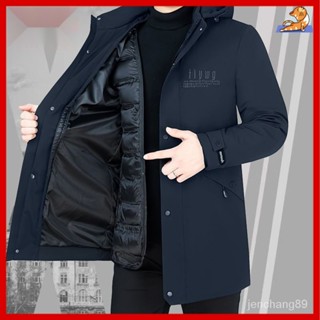 中老年男裝 爸爸衣服 外套男 男士秋冬冬季冬天絨毛保暖防寒鴨絨長版輕羽絨外套 高檔鵝絨羽絨服內膽可脫卸白鴨絨派克