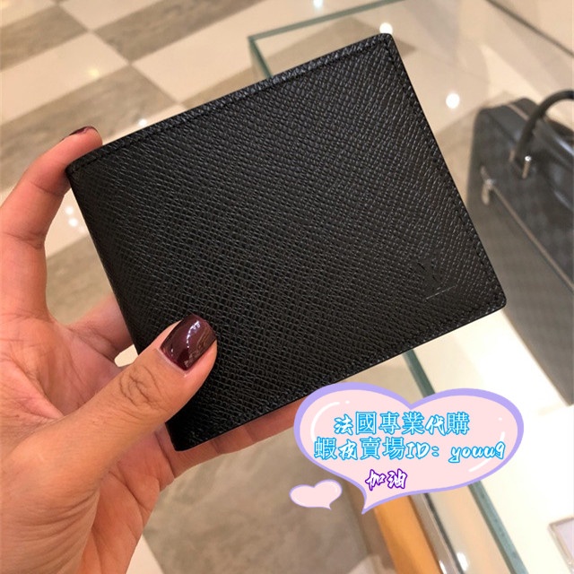 LV 路易威登 AMERIGO黑色 男士錢包 對摺短夾 牛皮 錢包 錢夾 M62045 照片夾