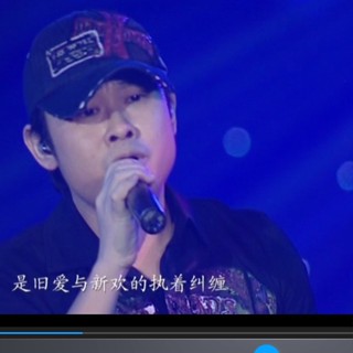 臺灣熱賣促銷-促銷刀郎超清演唱會現場完整版影片無損高品音樂集32G車載隨身碟2400