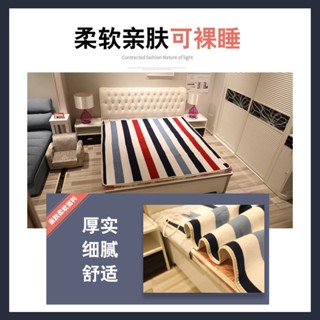 冬季取暖神器出口110v電熱毯智慧定時調溫日本美國香港單人雙人電褥子自動斷電