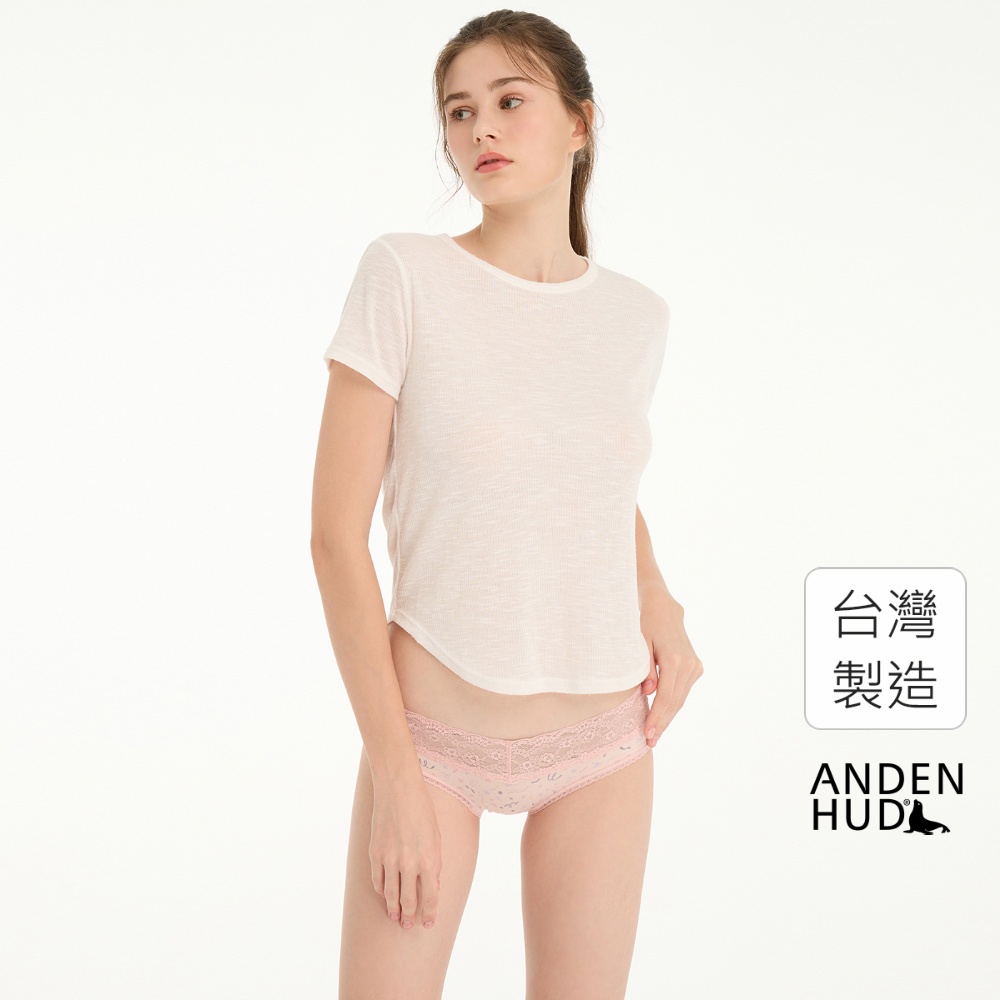 【Anden Hud】抗菌系列．V蕾絲低腰三角內褲(女孩粉-慶祝) 純棉台灣製