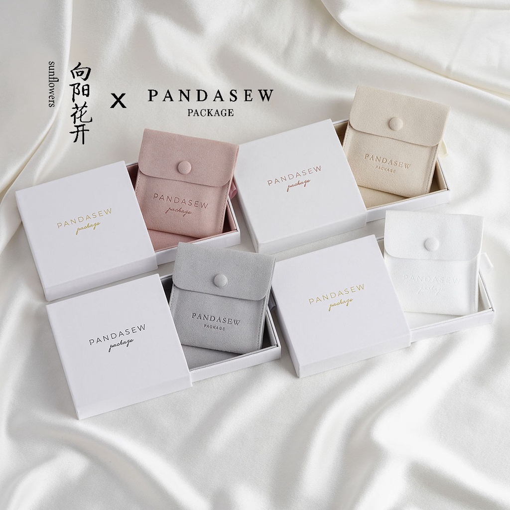 桔里私人客製 【可客製化】【首飾袋】 Pandasew logo定製 珠寶首飾盒 抽屜盒 項鍊 戒指 吊墜 收納盒