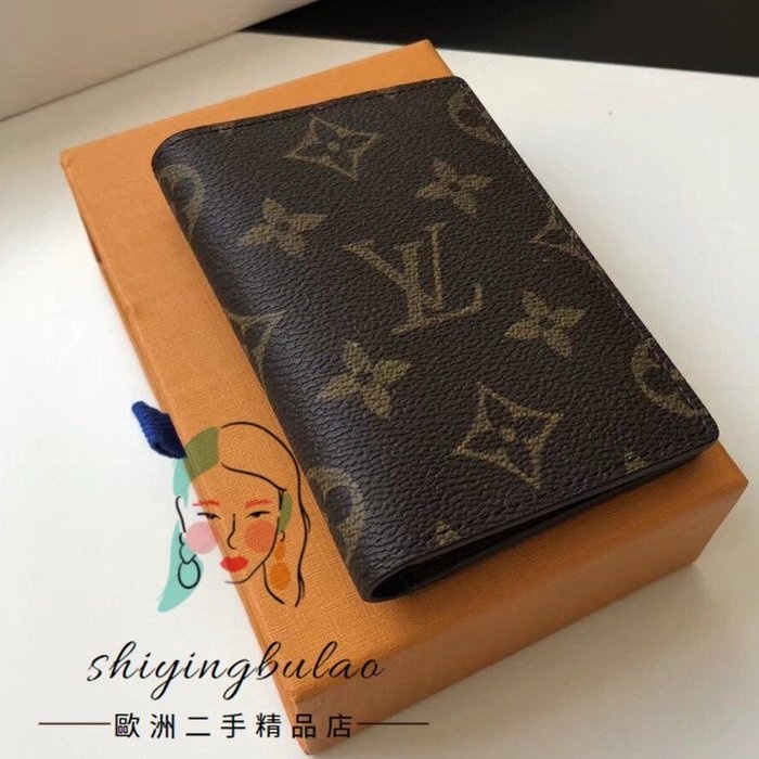 正品免運 LOUIS VUITTON 路易威登 LV 老花 對折卡夾/名片夾/證件夾/零錢包 M60502