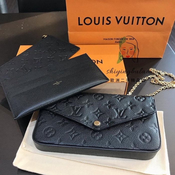 正品免運 LV 路易威登 M64064 Pochette Felicie 黑色皮革壓紋金鍊三合一晚宴包肩背包