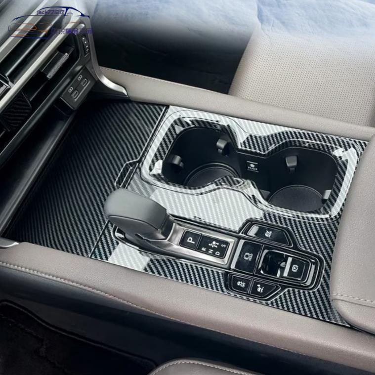 ✨23款RX 350 350H 內飾改裝 排檔面板 中控面板 排檔框 碳纖維 卡夢 LEXUS RX 大改款 配件