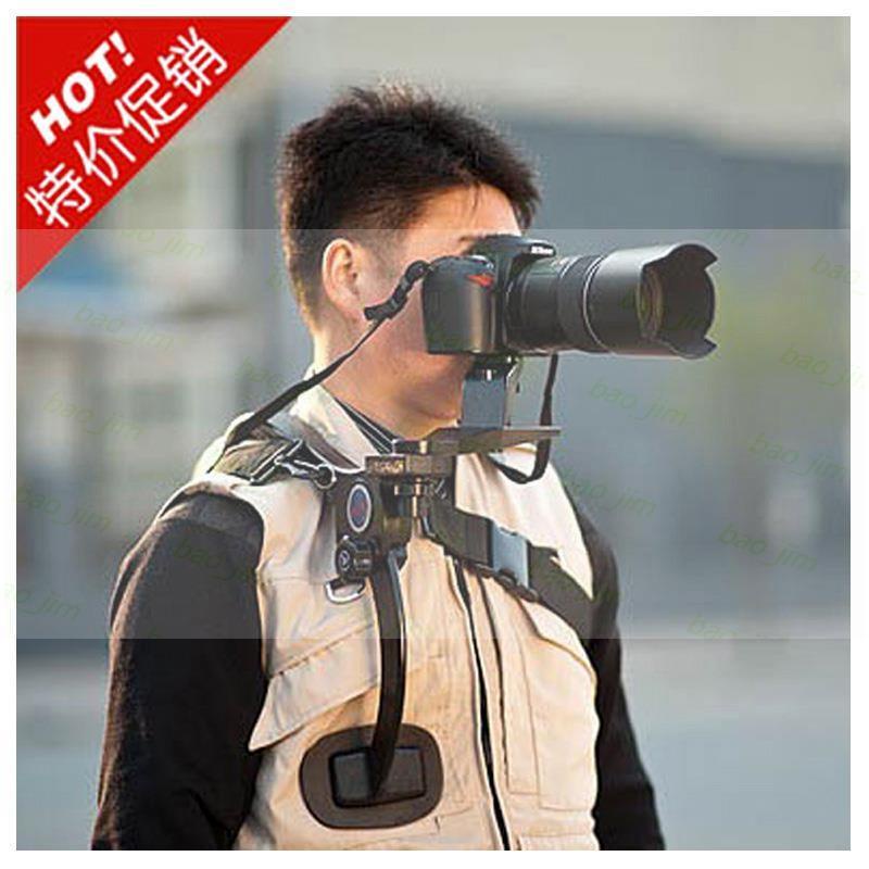 #優質推薦#攝像機肩托架DV攝像機支架肩托DV攝影穩定器單反減震器相機肩架