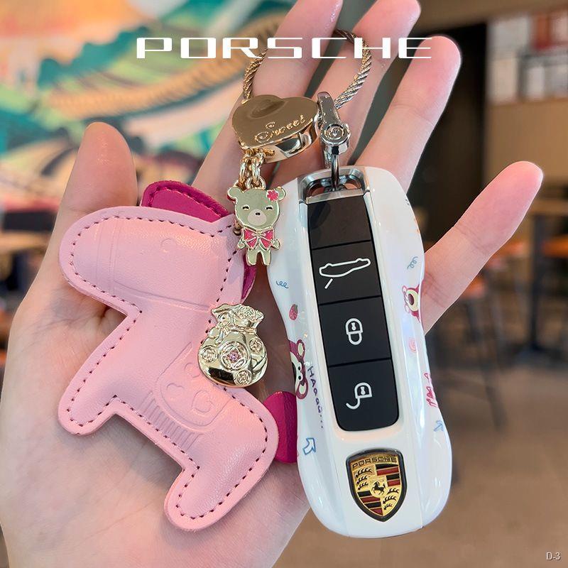 新品上新 Porsche 鑰匙殼 新卡宴Macan帕拉梅拉718Taycan911鑰匙套