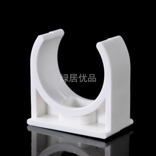 【美依依♨48H發貨♨】PVC管卡 水管 U型固定管材配件塑膠卡子1寸卡管夾白矮腳管卡4分6分 水族DIY