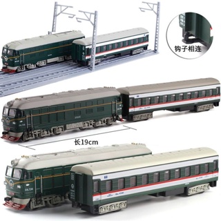 火車模型 交通模型 火車玩具 擺件 仿真火車 1:87東風火車頭車廂合金模型聲光古典綠皮火車模型古典兒童玩具車