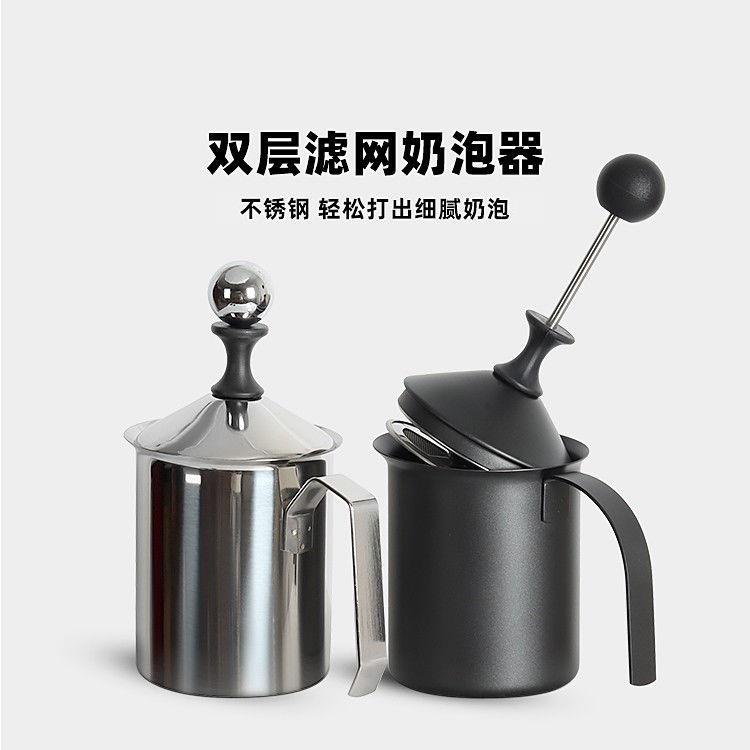 打奶泡器杯機壺家用拉花小型手持咖啡花式雙層不銹鋼加厚手動工具阿昆百货