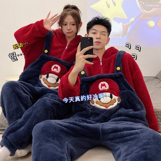 現貨 馬裡奧 MARIO 情侶睡衣 連身衣 冬天加厚刷毛保暖 法蘭絨珊瑚絨 女生睡衣 居家服 男生內睡衣 寬鬆加
