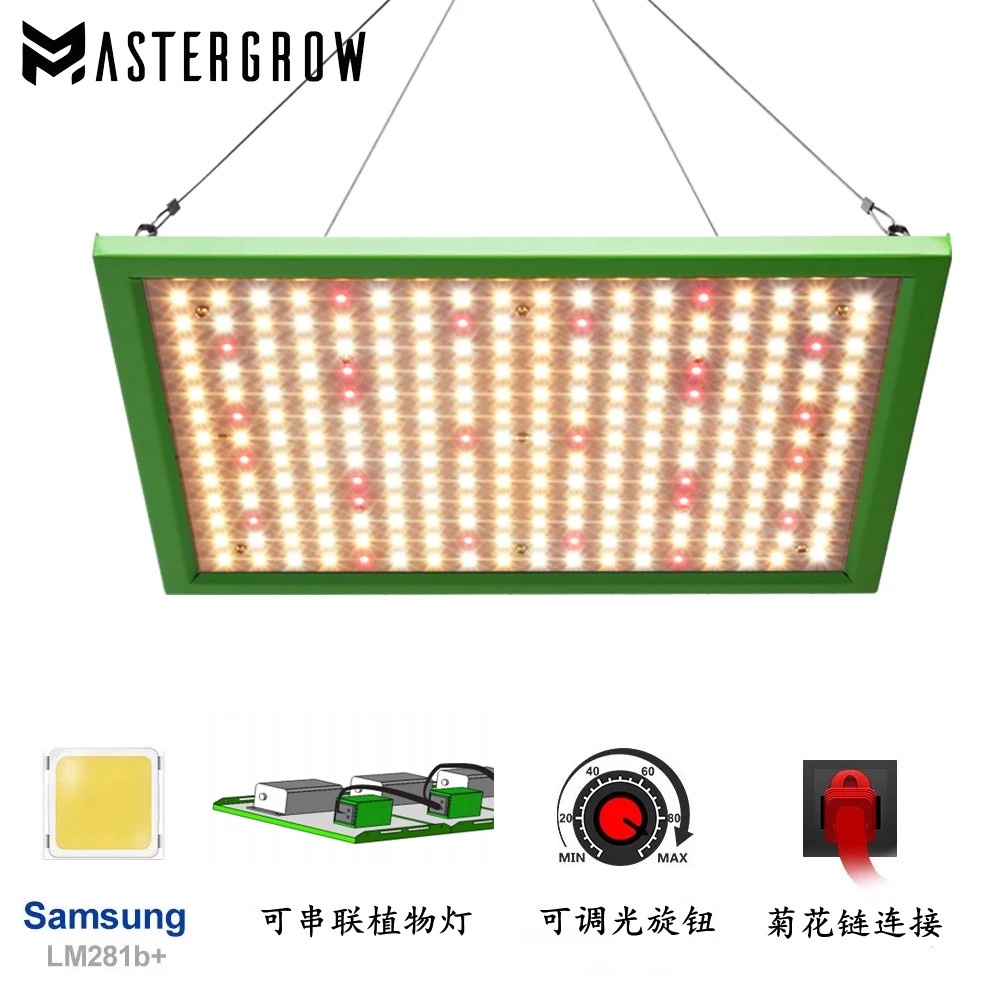 全光譜TB 1000W 量子板LED生長植物燈可拼接用于室內水培種植蔬菜