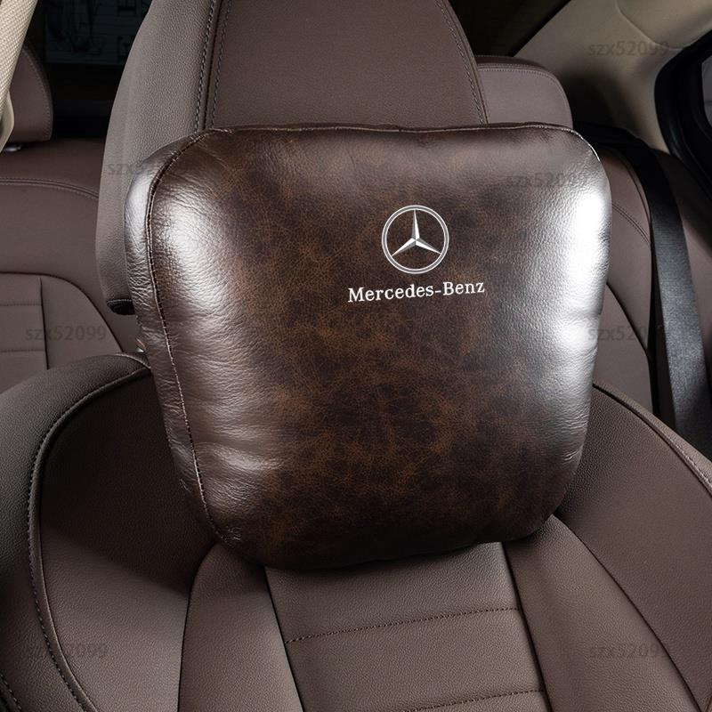 📣免運  意大利進口頭層牛皮 賓士 Benz 真皮頭枕護頸枕車用護靠腰靠 E300 C200 GLA W213 W