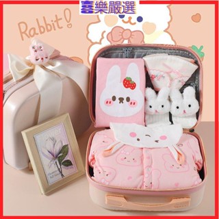 現貨 彌月禮盒 嬰兒禮盒 新生兒禮盒 衣服禮盒 彌月禮 滿月禮盒 嬰兒用品 寶寶衣服新生嬰兒兒衣服用品大全禮盒寶寶見