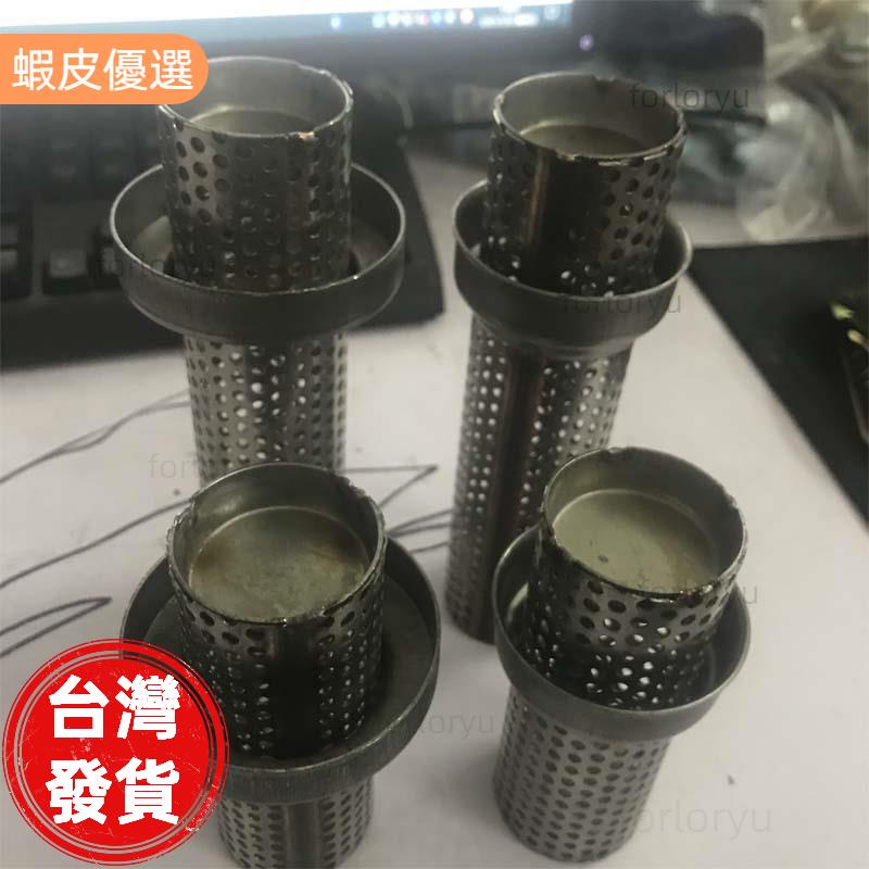 廠商直發📣新款 51/60mm口徑 熱賣摩托車改裝台蠍排氣管通用消音塞可拆裝類SC尾段網狀消聲器 中段回壓芯 超強消音