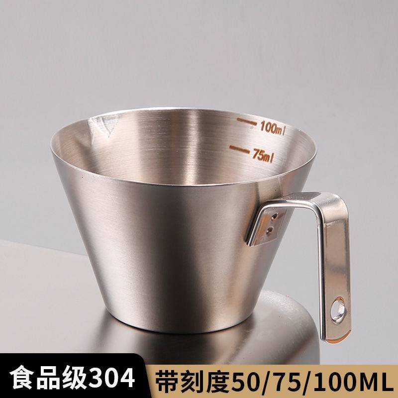 ✿優選熱賣✿量杯帶刻度意式濃縮咖啡盎司杯濃縮杯手沖304不銹鋼萃取杯100ML