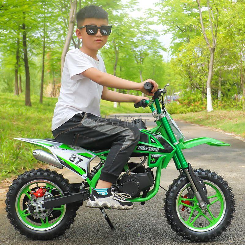 迷你小型越野摩托車汽油兒童49ccATM小型高賽山地摩托車小型KTM