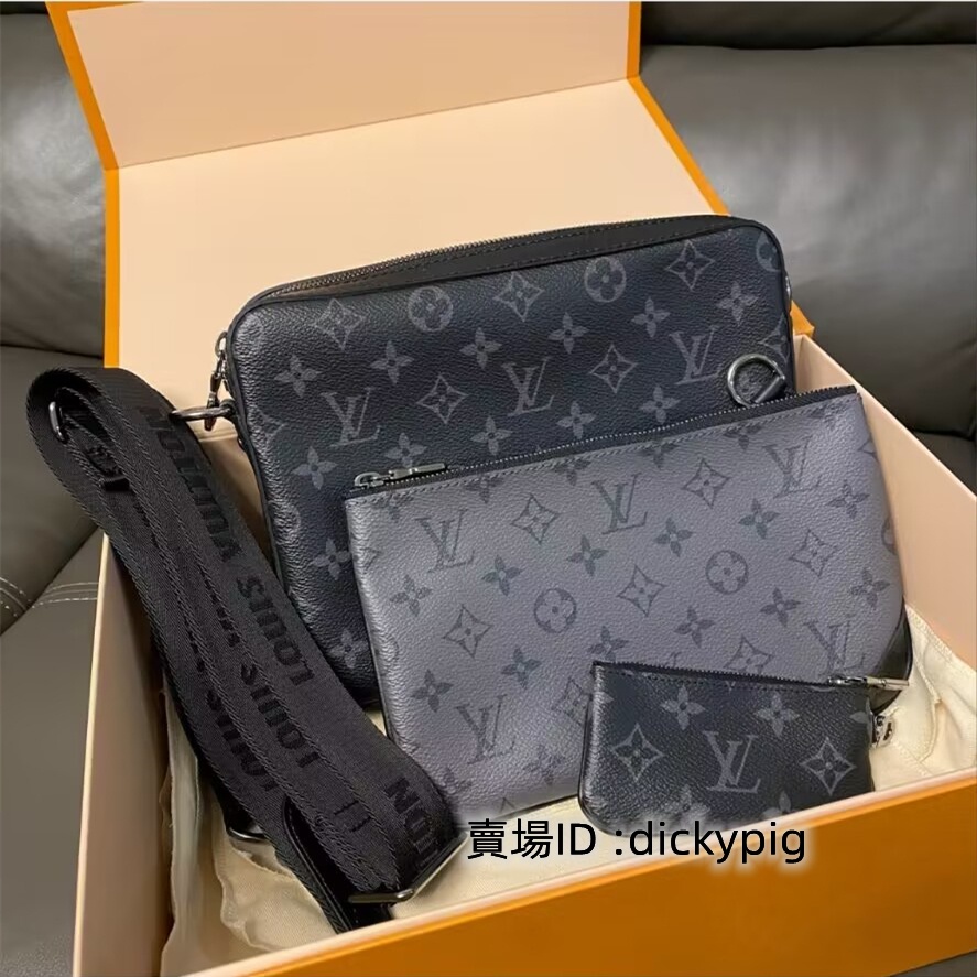 二手正品LV 路易威登 TRIO MESSENGER 信差袋 麻將包 三合一 斜背包 M69443實拍免運