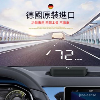 HUD 抬頭顯示器 OBD2 行車電腦 可同時顯示時速 轉速 水溫 油耗