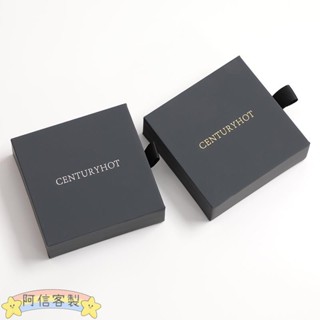 ✨阿信【客製化】【首飾盒】飾品盒 包裝盒 logo訂製 高階珠寶首飾飾品盒 抽屜盒 收納盒 禮品盒