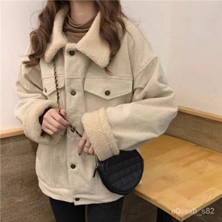 羊羔毛外套 外套女 冬季外套 燈芯絨外套女2023秋冬新款韓版寬鬆羊羔毛加絨學生條絨上衣潮 ZGXZ