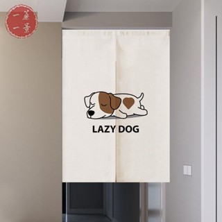 【一簾一景】🔥下單附桿子子爆品客製化尺寸可愛卡通動物小狗熊貓長頸鹿兒童房臥室隔斷半簾廁所布藝門簾 免打孔穿杆式 加厚棉麻