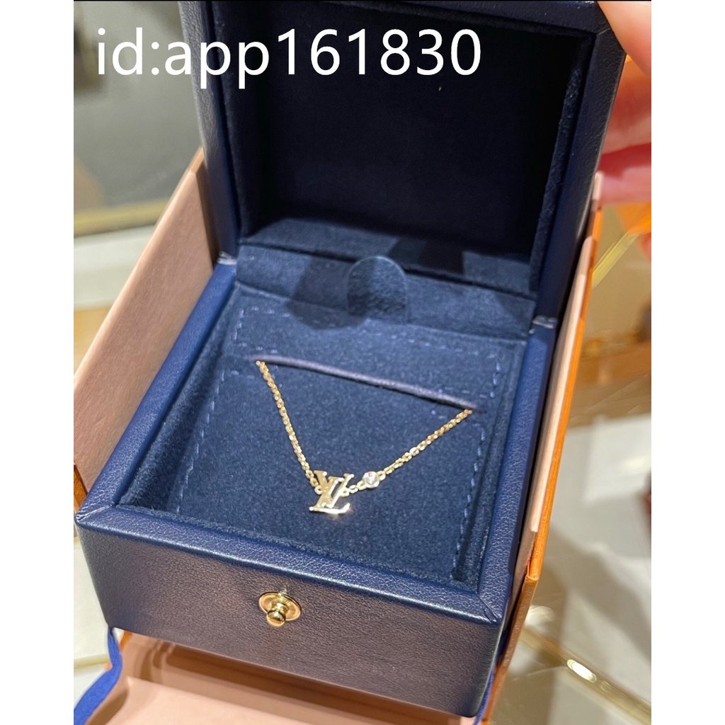 Louis Vuitton Idylle blossom lv pendant, yellow gold and diamond (Q93626,  Q93655)