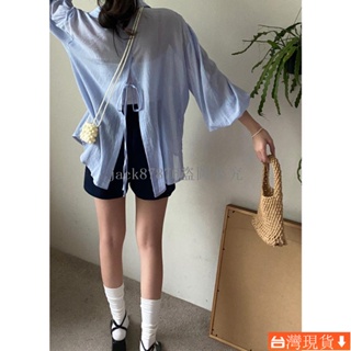 🚚快出🚚韓國chic 夏季設計感防嗮襯衫上衣女 雪紡襯衫