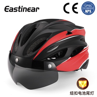 Eastinear新款磁吸式風鏡自行車安全帽 單車頭盔 越野比賽安全帽 公路山地車安全帽 腳踏車安全帽 尾燈自行車安全帽