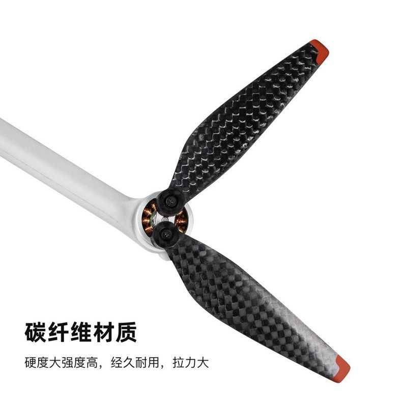 ⚡安安你好⚡空拍機配件 槳葉適用大疆禦 Mini 3 Pro碳纖維螺旋槳葉碳槳6030F機翼扇葉翅膀配件