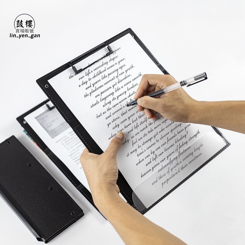 【臺中店】文件夾 a4 三摺疊辦公學習便攜資料冊 圖畫紙報告夾 插頁收納夾板 文件夾板 活頁 強力夾板子