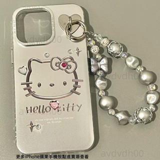 電鍍 掛鏈 凱蒂貓 KT貓 Hello Kitty iPhone 14 pro max 手機殼 蘋果plus 11 XS