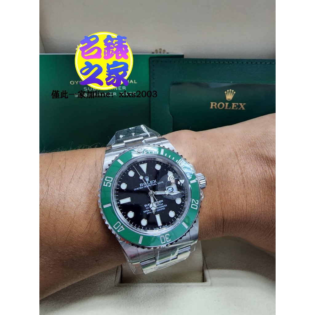 Rolex 勞力士 126610LV 綠水鬼 41MM 3235 星巴克 陶瓷圈 22.07 全新 新卡