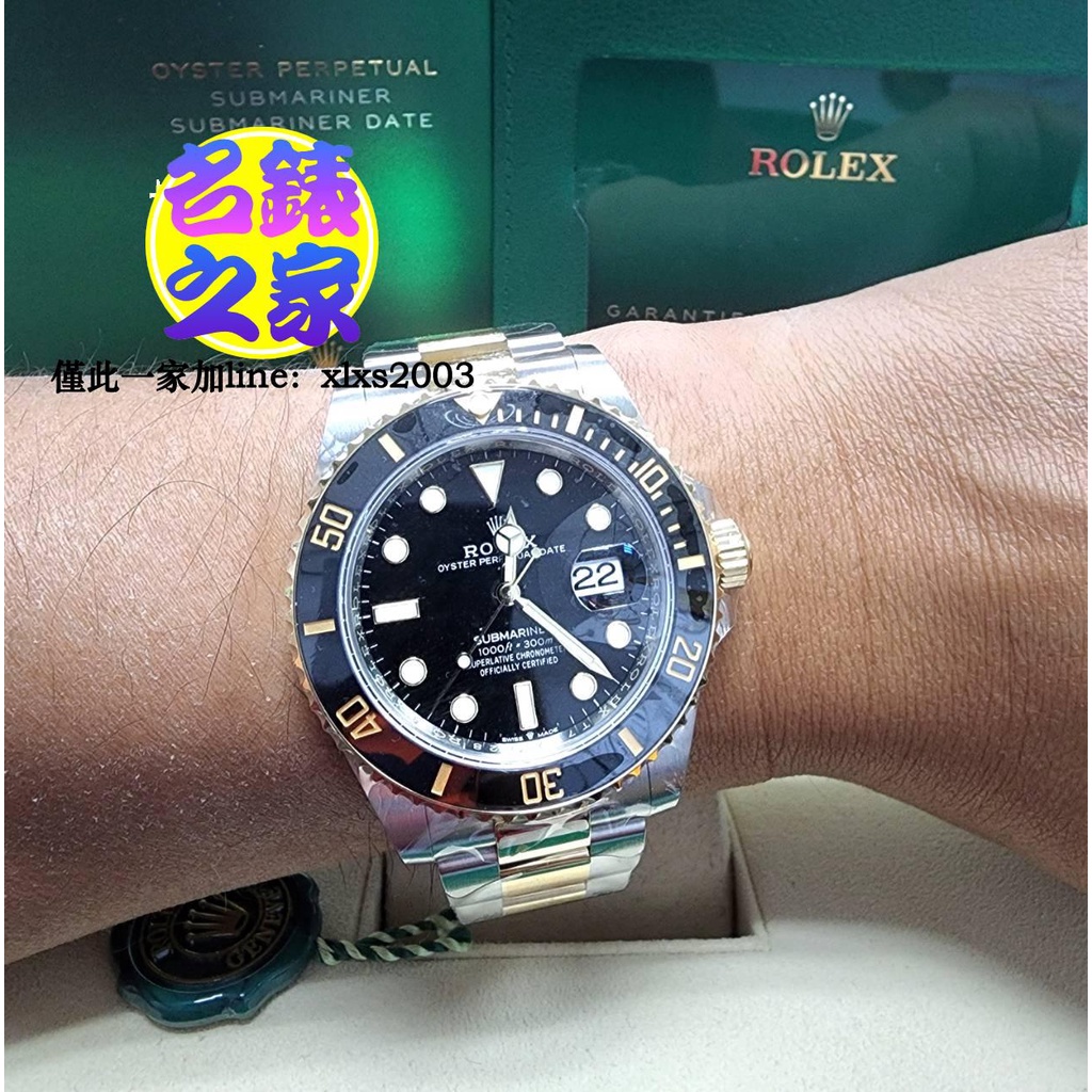 Rolex 勞力士 黑水鬼 黑面 半金 41MM 3235 126613 22年 116613 126610