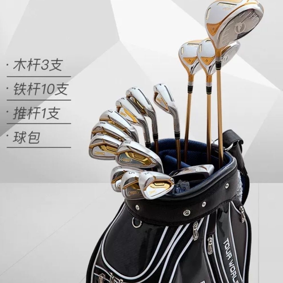 【男士款】honma高爾夫球桿全新BERES河馬S-07四星碳素鋼桿身男士套桿