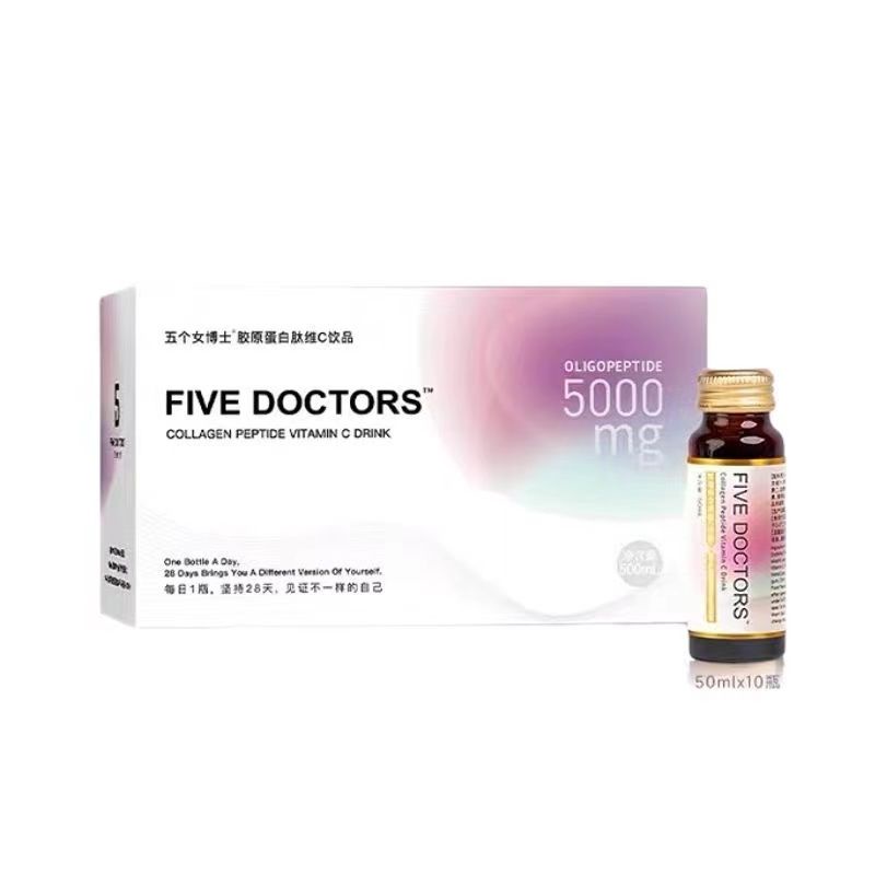 五個女博士 膠原蛋白肽維C飲 小分子低聚肽 30瓶 養顔