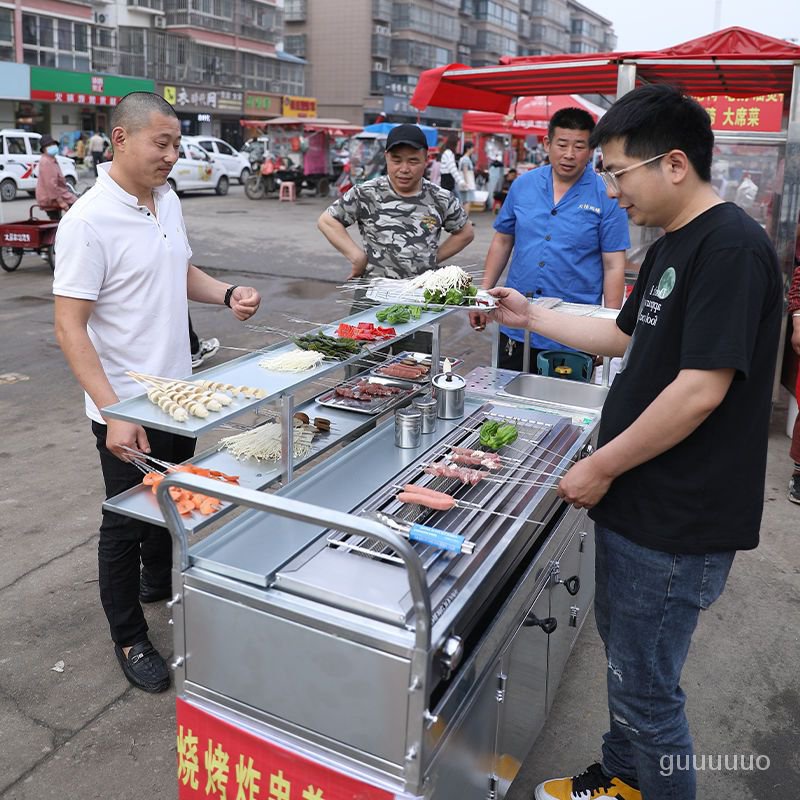 燃氣燒烤爐商用擺攤 夜市無煙燒烤車移動羊肉串燒烤爐煤氣 炸串車  地攤車 手推車 餐車 行動餐車 小喫車 擺攤車