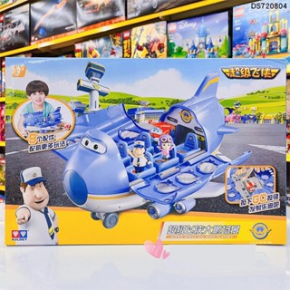 ⭐臺灣優選⭐超級飛俠大鵬飛機玩具樂迪國際機場大冒險套裝卡爾叔叔救援車套裝
