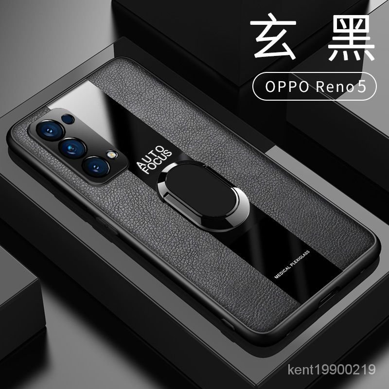 oppo手機殼 保護殼 OPPO Reno5 5G手機殻opporeno5男皮套reno5pro全包ren05防摔reo