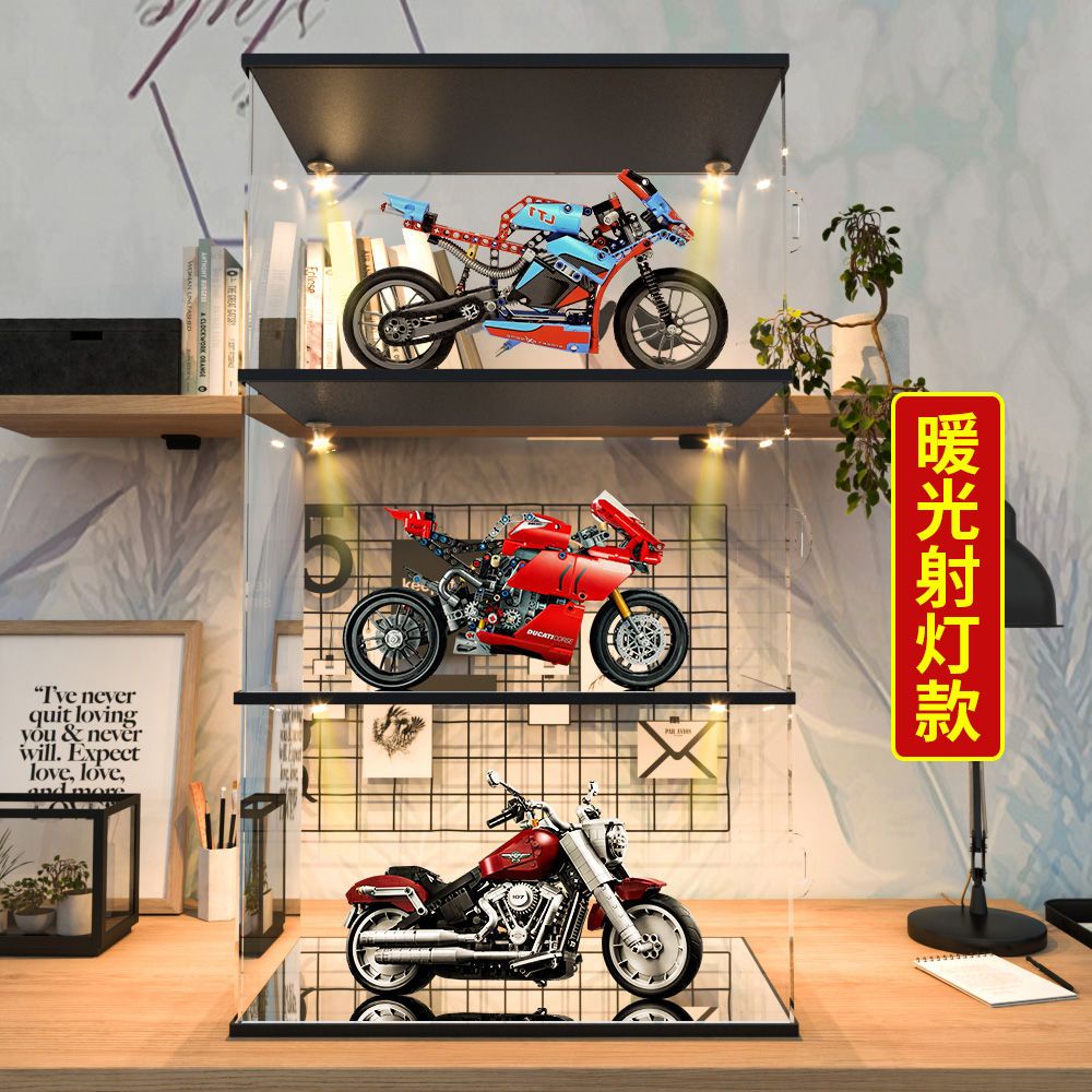 熱銷#樂高賽道摩托42036杜卡迪42107哈雷10269帶燈收納防塵罩展示盒#台灣新百利