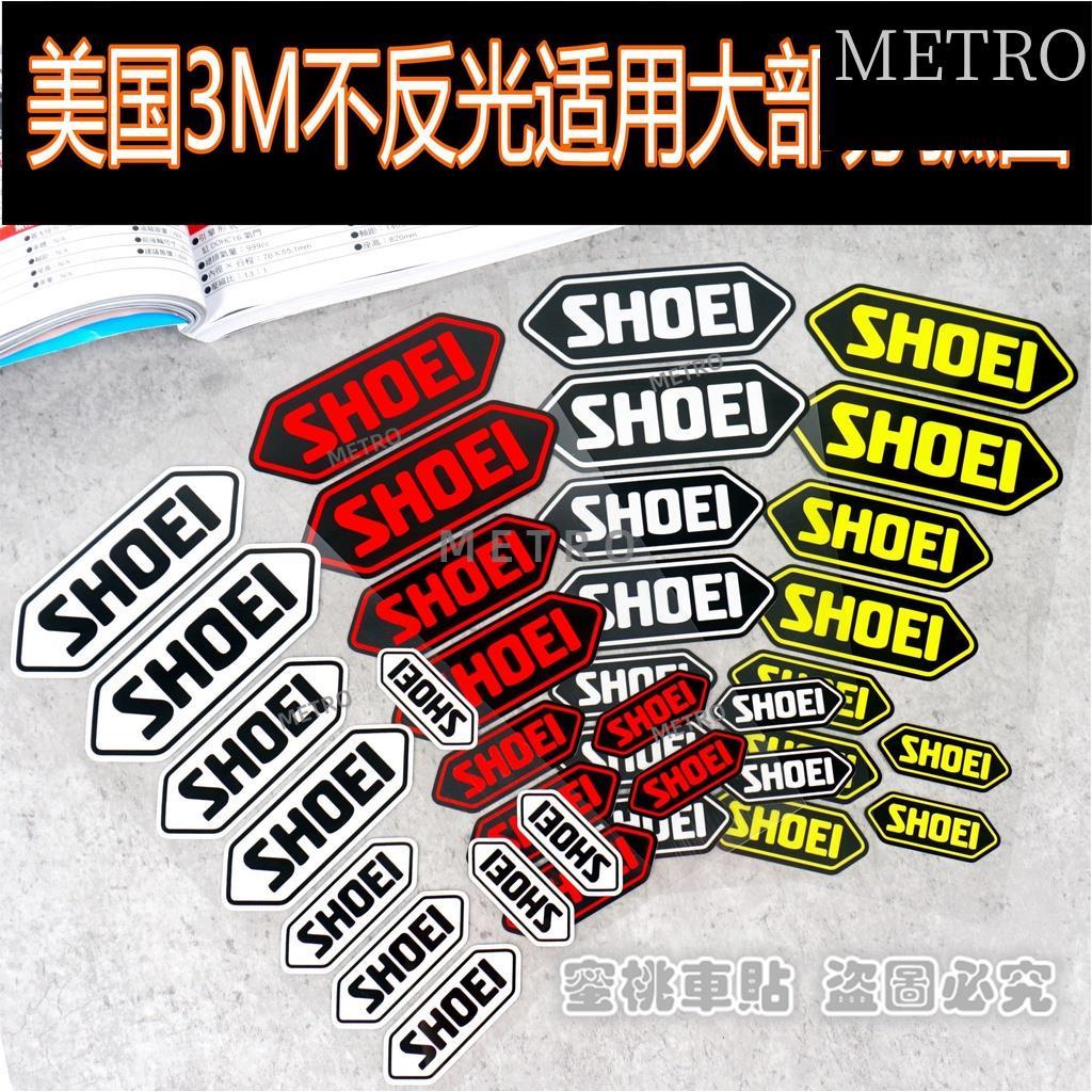 📣免運下殺👍♢機車貼紙♢ shoei X14 Z7 鏡片貼紙個性摩托車改裝 車貼 機車防水 93貼紙