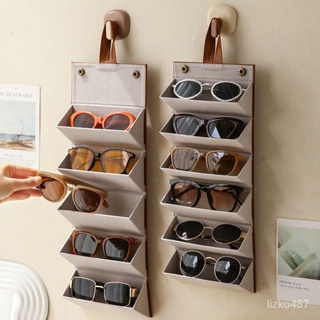 【精品推薦】多格車載眼鏡收納盒 折疊便攜帶墨鏡盒 眼鏡收納盒 折疊收納盒 放置架墻上多層壁掛太陽鏡神器